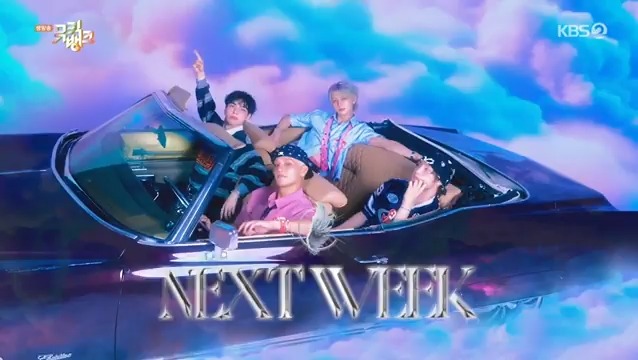 ⏭️ 「NEXT WEEK」 250912 - MUSIC BANK #CIX / #MOMOLAND