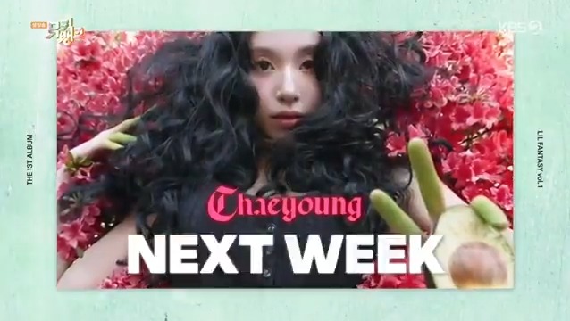⏭️ 「NEXT WEEK」 250912 - MUSIC BANK #CHAEYOUNG (TWICE) / #WENDY (Red Velvet)