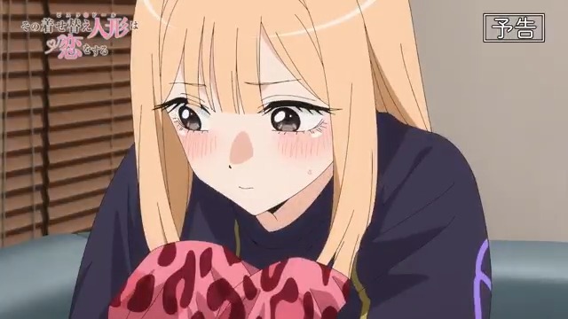 ♡.｡.⋰第㉒話 次回予告.｡.:*･ﾟ ￣￣￣￣￣￣￣￣￣￣￣￣￣ TVアニメ「その着せ替え人形は恋をする」 第22話『今から全部するって事!?』 🧵9/6(土) 24時〜順次放送開始 🪡9/6(土) 24:30～最速先行配信 #着せ恋アニメ #着せ恋