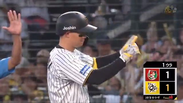 すぐさま同点！1回裏、森下選手のレフト同点タイムリーヒット！ #hanshin #虎テレ #阪神タイガース #鼓動を鳴らせ_虎道を進め