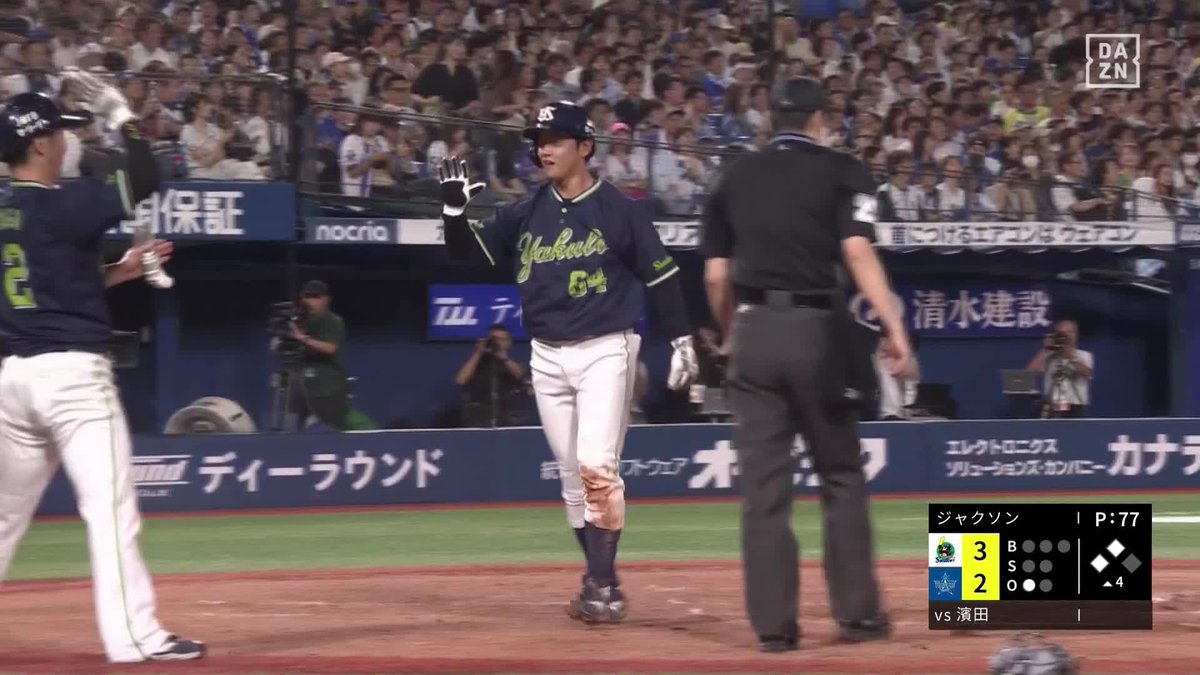 25歳打率.500(8-4) 3打点 昇格後、7試合連続安打 バットの先で巧くセンター前へ 濱田太貴が逆転タイムリーを放つ ⚾プロ野球(2025/9/5) 🆚DeNA×ヤクルト 🆓DAZN 無料ライブ配信中 #無料だぞーん #華金野球 #オレをみろ #swallows #だったらDAZN