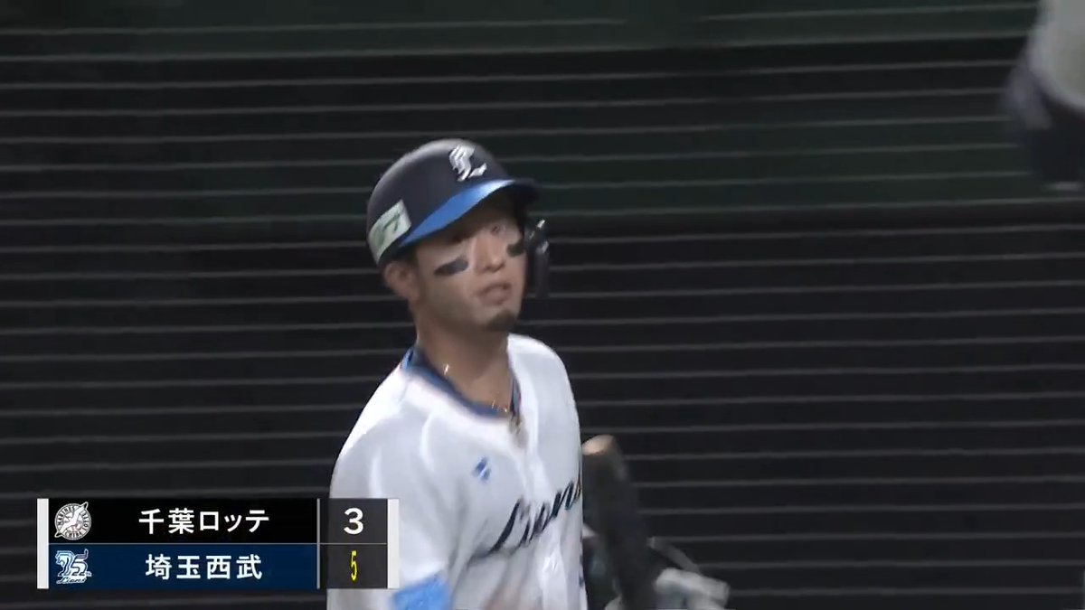 埼玉西武が逆転‼️ 滝澤夏央 選手の執念のヘッドスライディング✨ そして 平沼翔太 選手の勝ち越しタイムリーヒット👏 外崎修汰 選手にも犠牲フライが飛び出す🔥 👇ライブ配信はこちら