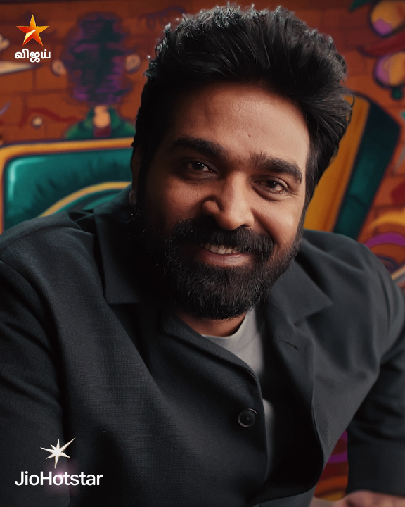 ஒண்ணுமே புரியலையே..🎶🎵 Bigg Boss Tamil Season 9 - பாக்க பாக்க தான் புரியும்.. போக போக தான் தெரியும்..😀 விரைவில் நம்ம விஜய் டிவில. #BiggBossTamil #BiggBoss #BiggBossTamilSeason9 #OnnumePuriyala #BiggBoss9 #BB9 #BBT #VijayTV #VijayTelevision