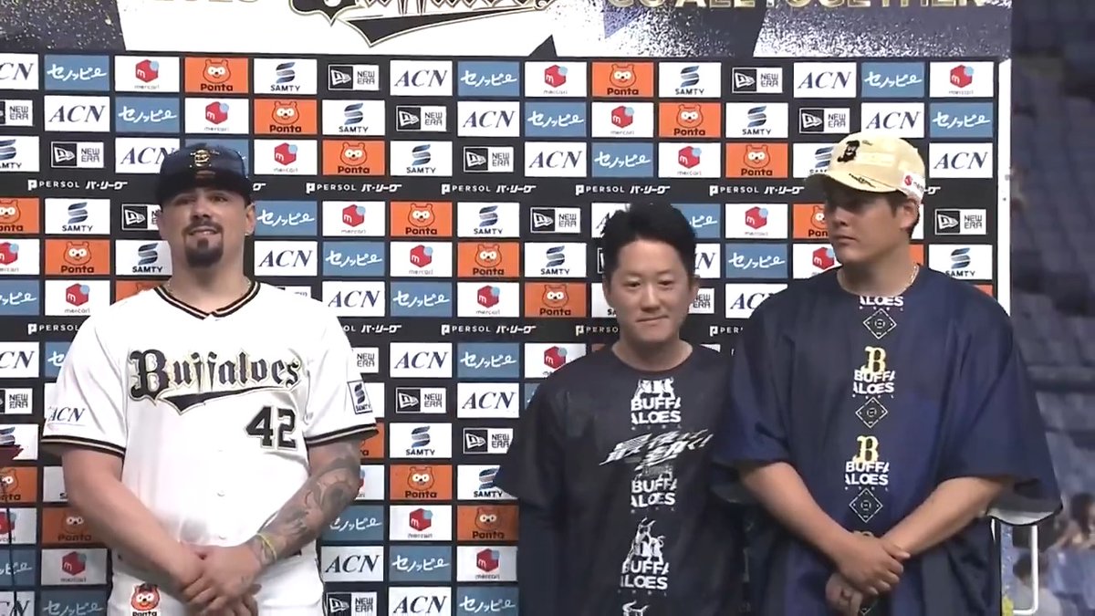 / 9/5 ヒーローインタビュー⚾️ \ オリックス 九里亜蓮 投手 マチャド 投手✨