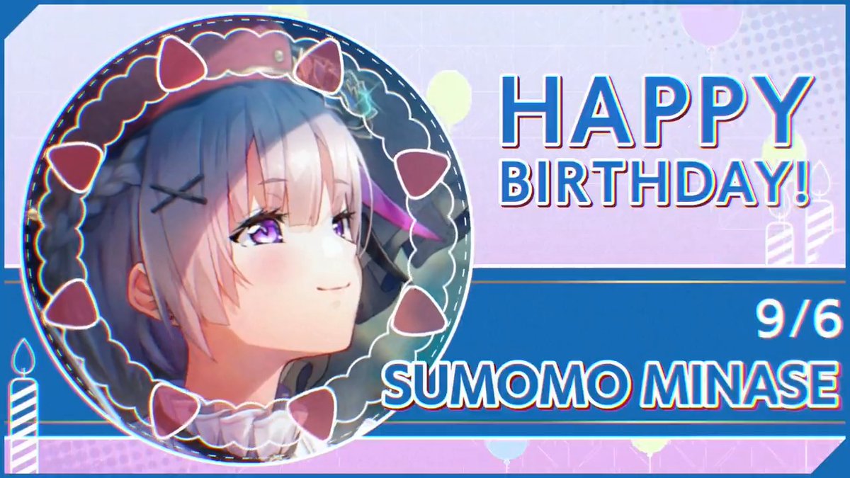 🎊🎂HAPPY BIRTHDAY！！🎂🎊 本日9月6日は、 第31B部隊所属 水瀬すももの誕生日🎉 #ヘブバン #水瀬すもも生誕祭2025 #ヘブバンキャラ生誕祭