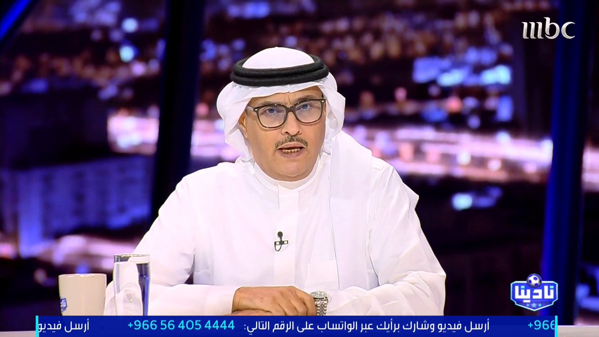 🚨🗣️ تركي السهلي – إعلامي نصراوي: مبابي منزعج لأنه سيلعب 60 مباراة في الموسم، الأهلي كذلك سيلعب 55 مباراة بالموسم و أتمنى مراعاته في تأجيل مبارياته. 🗣️ الحميدي: يعني اعتذار الهلال كان منطقي؟ 🚨🗣️ السهلي: لا أنا ما قلت أنه منطقي ولا مو منطقي! 💀💀💀💀💀