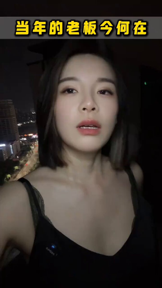【曾经的老板今何在 曾经实体的我在金融自媒体,老板你呢?】