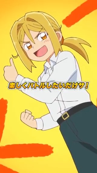 🐧#ぷにかわ 第21話 切り抜き映像公開🐧 「突如始まった、白熱のアートバトル!」 🔽第21話配信中 🔽YouTube 🔽TikTok #ぷにるはかわいいスライム