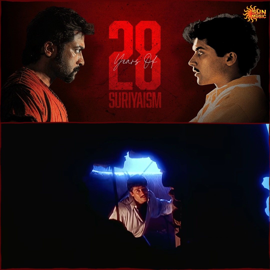இந்த காதல் வந்துவிட்டால் நம் தேகம் மிதந்திடுமே ❤️✨ #28yearsofSuriyaism #SunMusic #HitSongs #Kollywood #Tamil #Songs #Music #NonStopHits #Suriya #28yearsofSuriyaism #28YearsOfSuriya