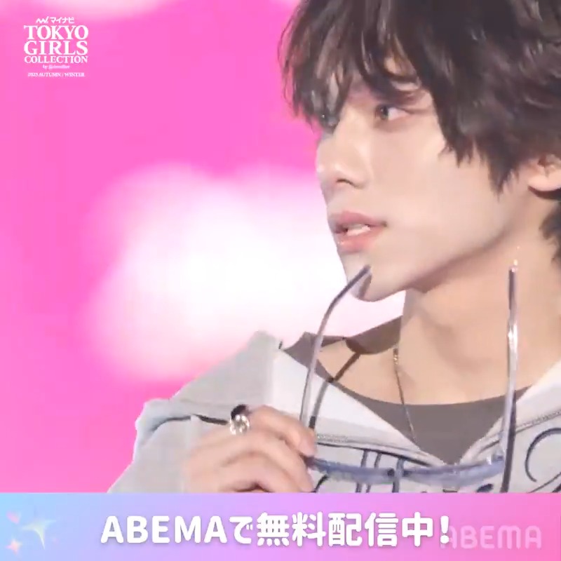⋱ TGCステージ速報🤍⋰ #山下幸輝 #宮世琉弥 が ステージに登場💫 マイナビ TGC 2025 A/W #ABEMA で無料生中継中📢 推しのステージを見届けよう🫶 #ABEMAでリアタイTGC #マイナビTGC #TGC 山下幸輝official 宮世琉弥OFFICIAL