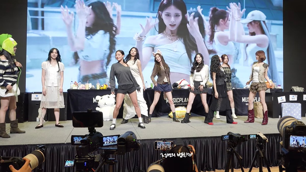 DAT AHH DAT OOH FEAT NAMO, ALMOST OT9 VERSION