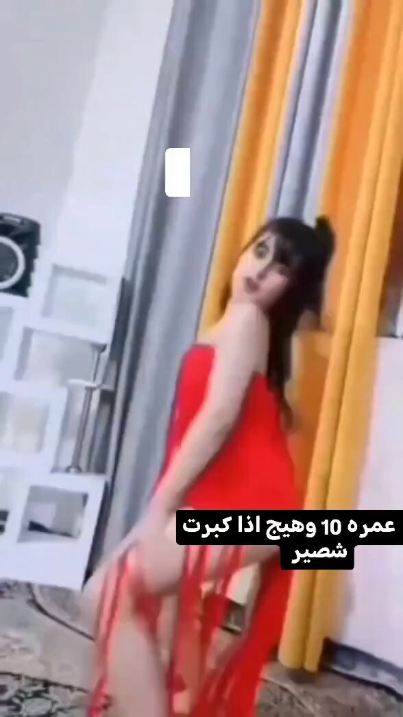 من تكبر شتصير هاي 🤭🤭