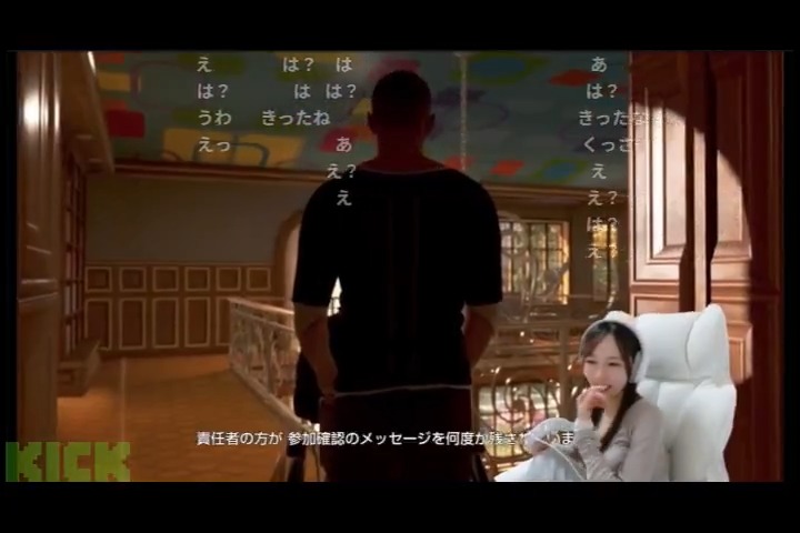Detroit Become Humanを配信でプレイする頻尿なにゅう氏。 オシッコを我慢してて笑った勢いで少し漏らしてしまう。 にゅう「笑った時にちょっとオシッコ漏れちゃったw」 リスナー「おむつしろ」 にゅう氏→にゅう