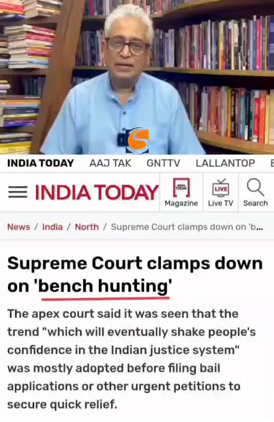 Now even Rajdeep Sardesai, one of the most compromised journalists of our times, has admitted that Umar Khalid and his counsel Kapil Sibal were actively engaged in “bench hunting” and “forum shopping”. They deliberately tried to avoid a particular judge, while at the same time casting aspersions on the judiciary and undermining the court’s integrity. One doesn’t need to look far. Just check what former Chief Justices of the Supreme Court have ruled on bench hunting and forum shopping. The verdicts are clear—such practices strike at the very root of judicial fairness.
