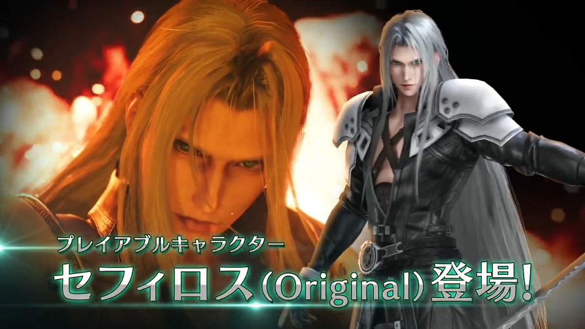 【 WEB CM紹介！】 ／ #FF7EC2ndAnniversary 記念🎉 WEB CM公開🎬 ＼ セフィロス (Original)のプレイアブル化や開催中のイベント『FINAL FANTASY VII ADVENT CHILDREN ECエディション』をお楽しみください！ 今後とも #FF7EC をよろしくお願いいたします！ #FF7エバークライシス