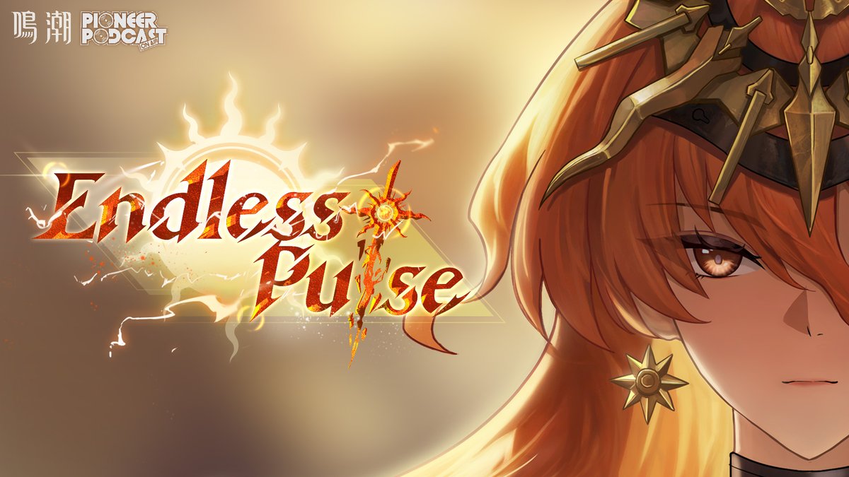 『鳴潮』先駆ラジオEP2.6——オーガスタ「Endless Pulse」 王冠はすなわち誓い。 YouTube視聴▼ プロダクション:鳴潮 ボーカル:Rebel Alley 作曲:Robert Wolf 作詞:David Lin ミキシング:Hexany Audio マスタリング:Hexany Audio オーケストラ:Utah Film Orchestra 録音スタジオ:FUNK Studios 指揮:Nathan Hofheins 録音エンジニア:Dirk Woodruff 音楽プロデューサー:Jenn Sprague オーケストラ演奏:Miguel Bezanilla、Juan Cortés Arango、Tomàs Peire 音楽監督:Steven Tang/Grass #鳴潮 #オーガスタ