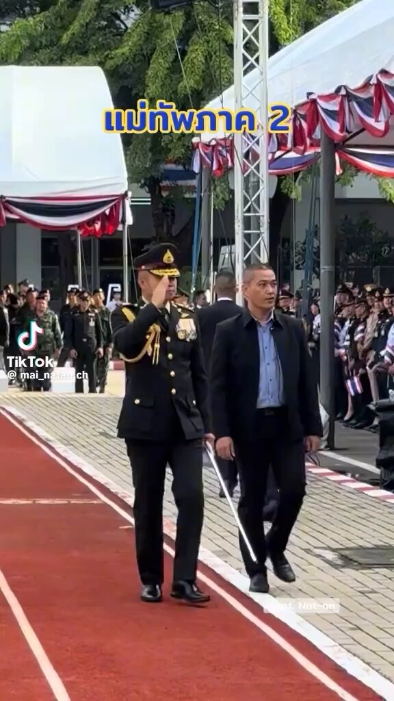 “หนูรักแม่ทัพค๊าาาาาาาาาาาาา”🤍🤍 ทำดีเป็นประจักษ์พยานย่อมมีคนชื่นชมเป็นธรรมดา😁😁😁 #แม่ทัพภาคที่2