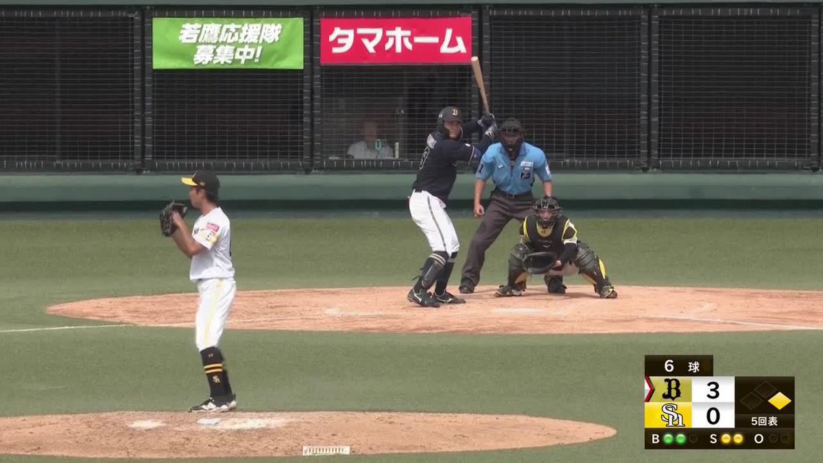 素早く 力強く インコースの真っすぐに鋭い一振り 野口智哉がファーム第1号2ランホームラン ⚾プロ野球 ファーム(2025/9/7) 🆚ソフトバンク×オリックス 📱Live on DAZN #オレをみろ #Bs2025 #だったらDAZN