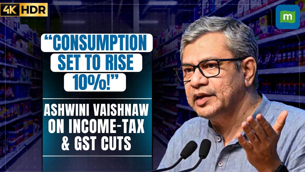 #MCExclusive | 🚨"PM Modi has always cared about the middle class. Budget and GST tax reforms will increase consumption by 10 % and benefit every Indian," says Ashwini Vaishnaw. Catch the full exclusive interview on September 8th, Monday on Moneycontrol #AshwiniVaishnaw #GST #Middleclass Ashwini Vaishnaw Ministry of Railways Ministry of Electronics & IT Ministry of Information and Broadcasting Chandra R. Srikanth
