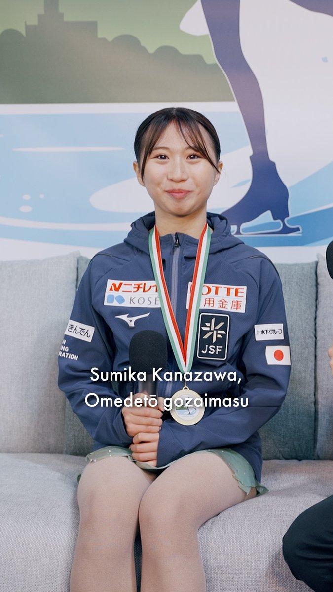 ✨ Sumika Kanazawa makes a dream debut — winning her very first Junior Grand Prix in Varese! 🥇💫 What a way to kick off her #JGPFigure journey. 👑⛸️ 🎥 Watch the full interview now! 👉 #FigureSkating #JGPFigure