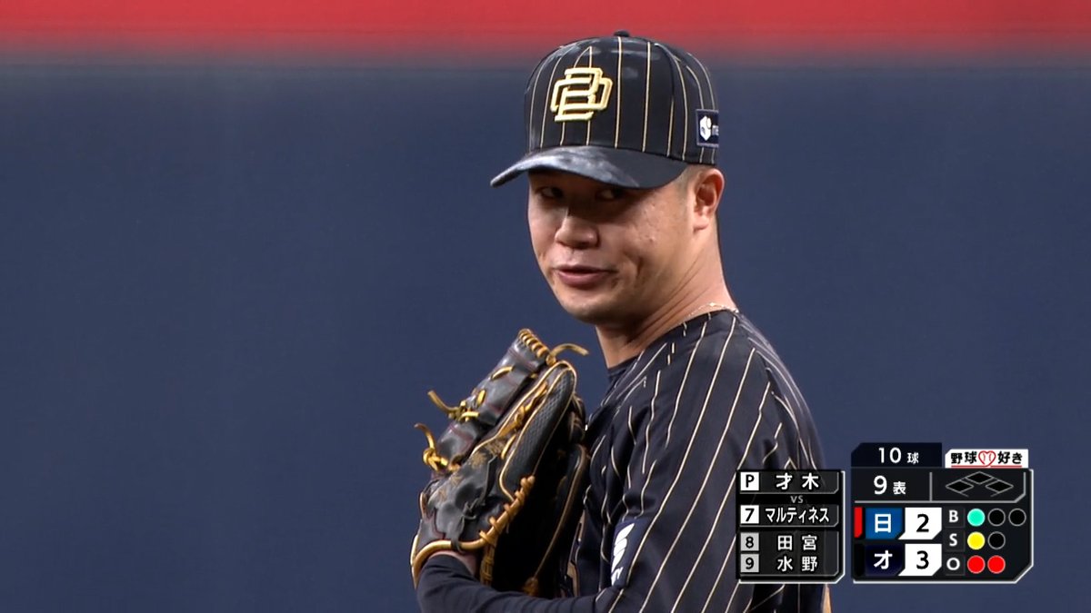 #才木海翔 得意のフォーク操り✌ ストレートも絶品⚾ 1点差の緊迫の場面を抑えてプロ2セーブ目🎉 いま加入でさらにおトク!毎月PayPayポイントもらえる #Bs2025 #パリーグ #ベースボールLIVE