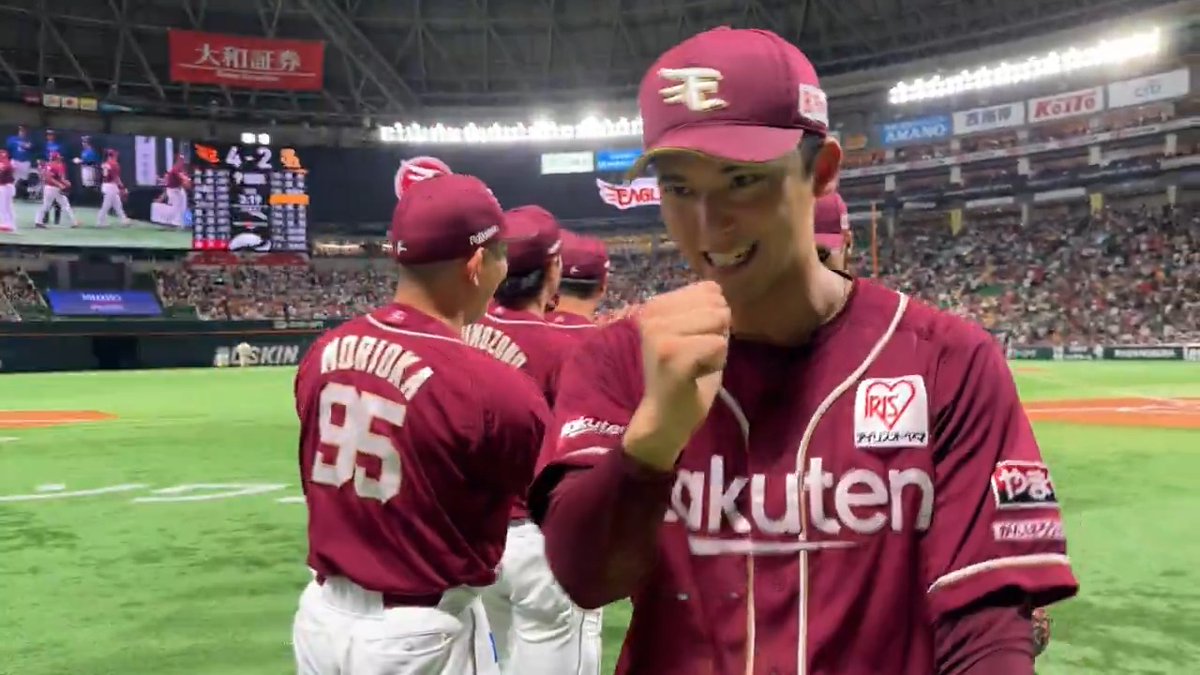 それでは今日のハイタッチです🙌✨ #RakutenEagles #キ！ #ミセテクレ！