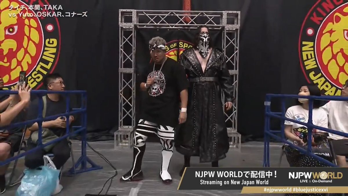 .Ｉｃｅ🧊💎 &amp; OSKAR オスカー "K.O.B" From the profile URL #NJPW #njpwworld #bluejusticexvi