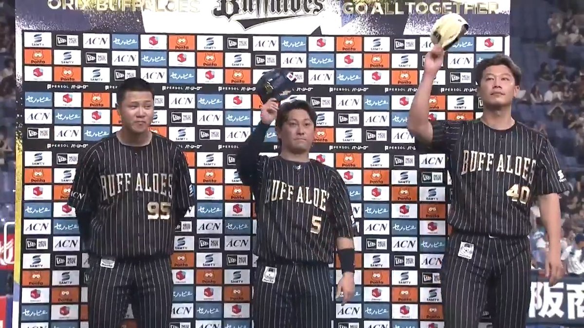 ／ 9/7 ヒーローインタビュー⚾️ ＼ オリックス 西野真弘 選手 岩嵜翔 投手 才木海翔 投手✨