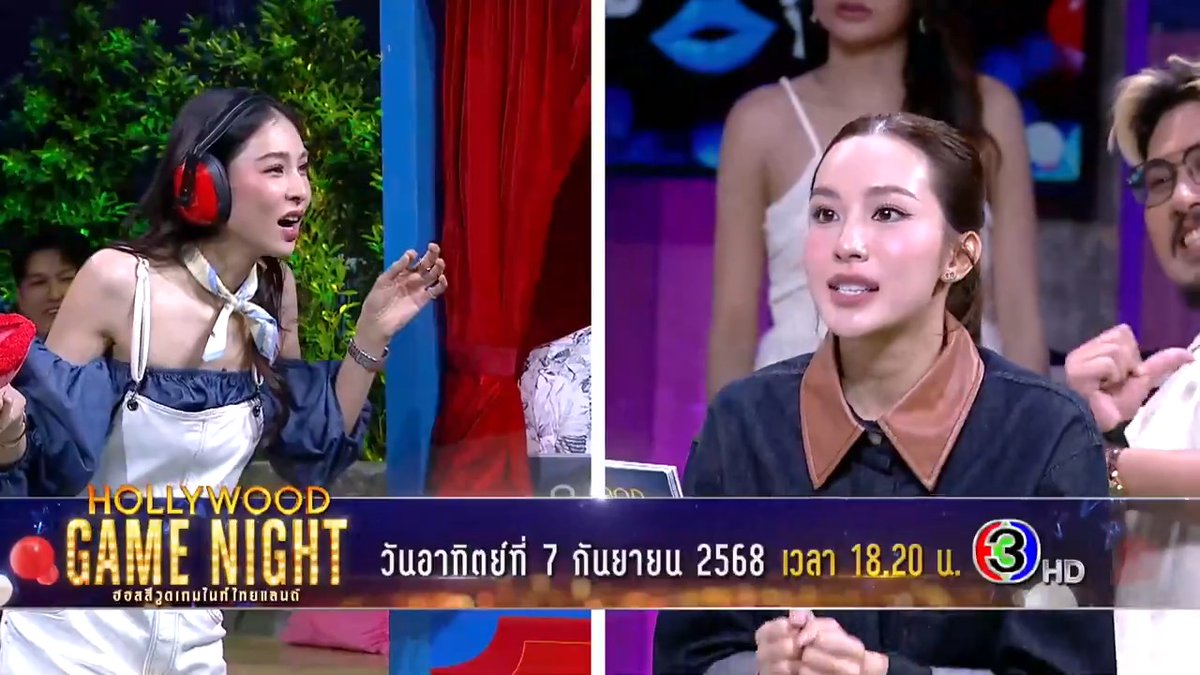 เตรียมฮากับเหล่าซุปตาร์ ใน Hollywood Game Night Thailand อาทิตย์นี้ #HollywoodGameNightThailand วันอาทิตย์ที่ 7 ก.ย.นี้ เวลา 18.20 น. ช่อง 3 กด 33 และ 3Plus