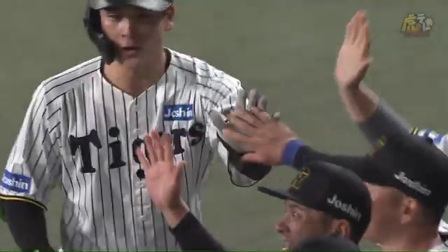 2回裏、髙寺選手がレフトへ先制犠牲フライ!大歓声!#hanshin #虎テレ #阪神タイガース #鼓動を鳴らせ_虎道を進め