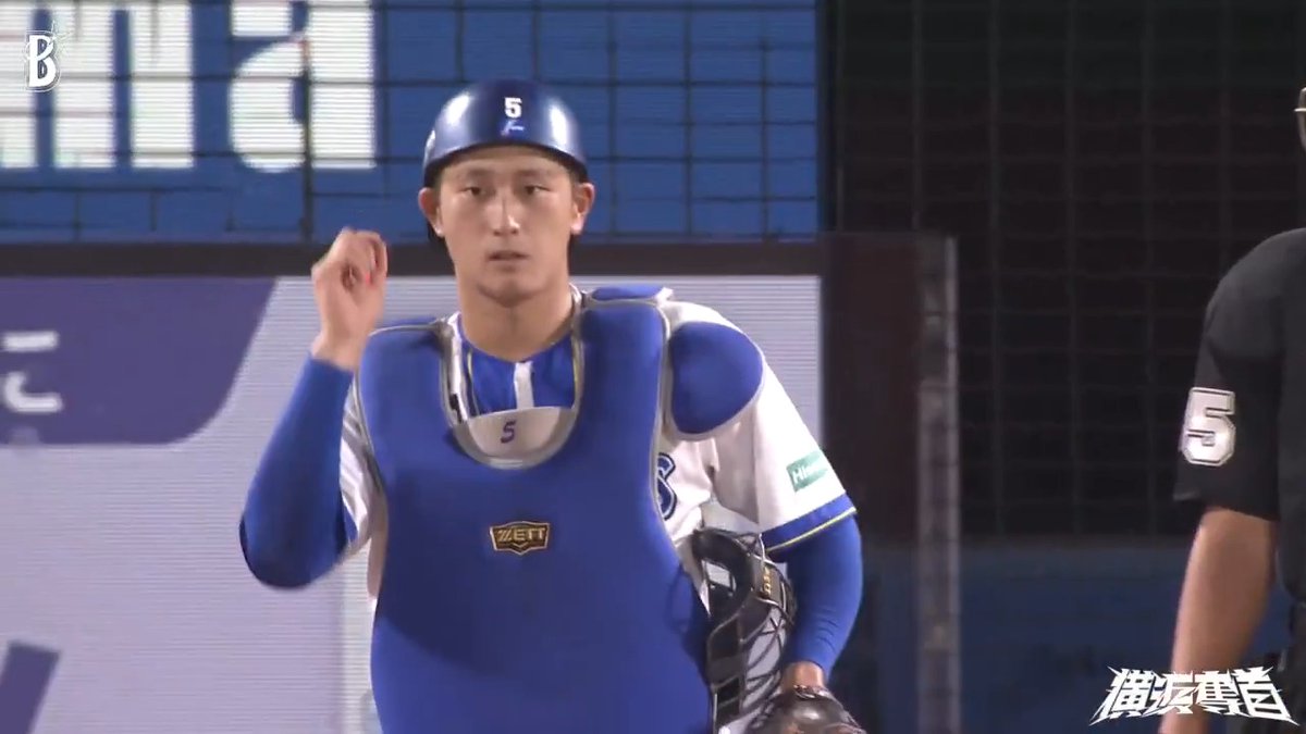 四球でランナーを出すも、バッテリーを組む10年後輩の女房役 #松尾汐恩 選手が素晴らしい送球でランナーをアウトに👍 4回表 DB 0 - 1 S #横浜奪首 #全横浜で戦え #baystars