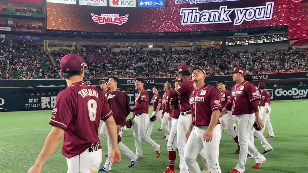 素敵なムービーを制作いただいた福岡ソフトバンクホークスの皆さま、ビジター戦にも足を運んで応援してくださるファンの皆さま、ありがとうございます🌸 #RakutenEagles #キ! #ミセテクレ!