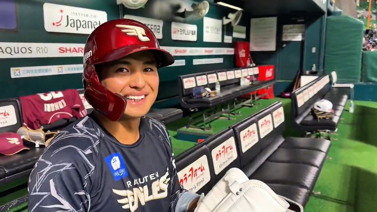 【蔵出し映像📹】 黒川探偵🕵️♂️から、ある選手に関するタレコミがありました。 #庶民派覇気 #黒川史陽 #中島大輔 #RakutenEagles #キ! #ミセテクレ!