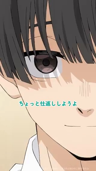 /／ 『薫る花は凛と咲く』 第10話切り抜き④🍰 \＼ 「ちょっと仕返ししようよ」 第10話「青い嵐」 Netflixにて配信中🌸！ 🔗TikTokアカウント #薫る花は凛と咲く