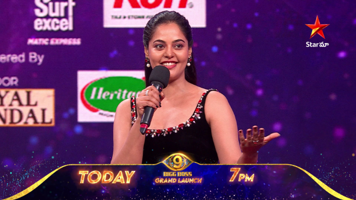 Bigg Boss House loki enter ayye commoners evaru? Thrill, suspense &amp; surprises are loading...!💥💥 Watch the Grand Launch of #BiggBossSeason9, Tonight at 7PM on #StarMaa ❤️‍🔥 #BiggBossTelugu9 #BiggBossTelugu9GrandLaunch #StarMaaPromo