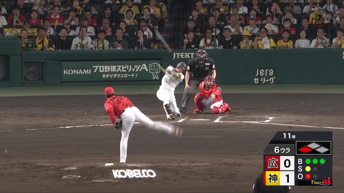 6回裏、 近本選手がセンター犠牲フライ!待望の追加点が入り優勝へ前進!#hanshin #虎テレ #阪神タイガース #鼓動を鳴らせ_虎道を進め
