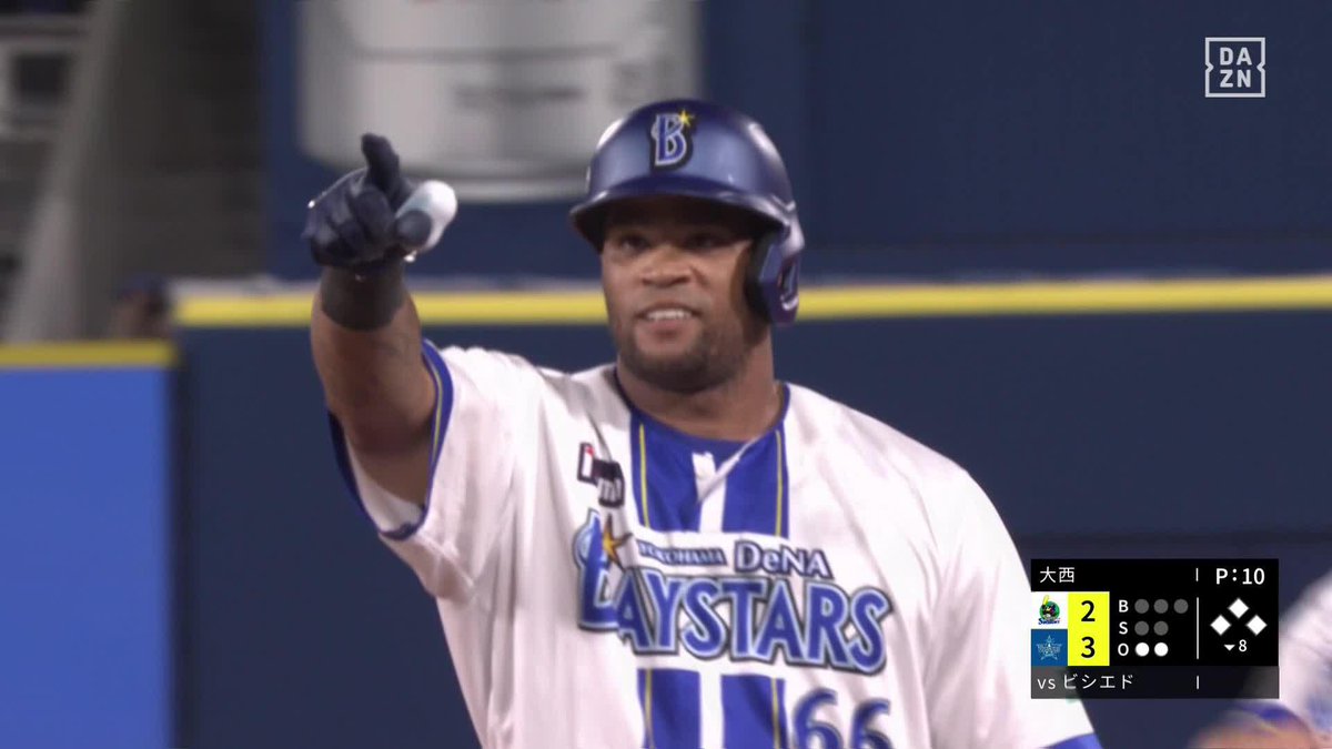 横浜の大歓声 スタメン起用に応えた ビシエド 勝ち越しタイムリー ⚾プロ野球(2025/9/7) 🆚DeNA×ヤクルト 📱Live on DAZN #オレをみろ #baystars #だったらDAZN