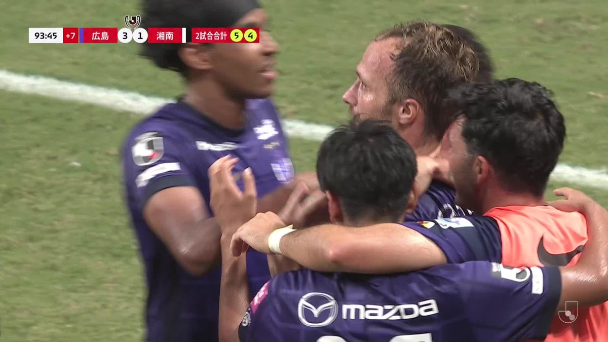 アディショナルタイムの劇的弾🚀 激闘の2試合の決着をつけるゴール🔥 🎦 ゴール動画 🏆 JリーグYBCルヴァンカップ 準々決勝 第2戦 🆚 広島vs湘南 🔢 3-1 ⌚️ 90+4分 ⚽️ ヴァレール ジェルマン(広島) #ルヴァンカップ