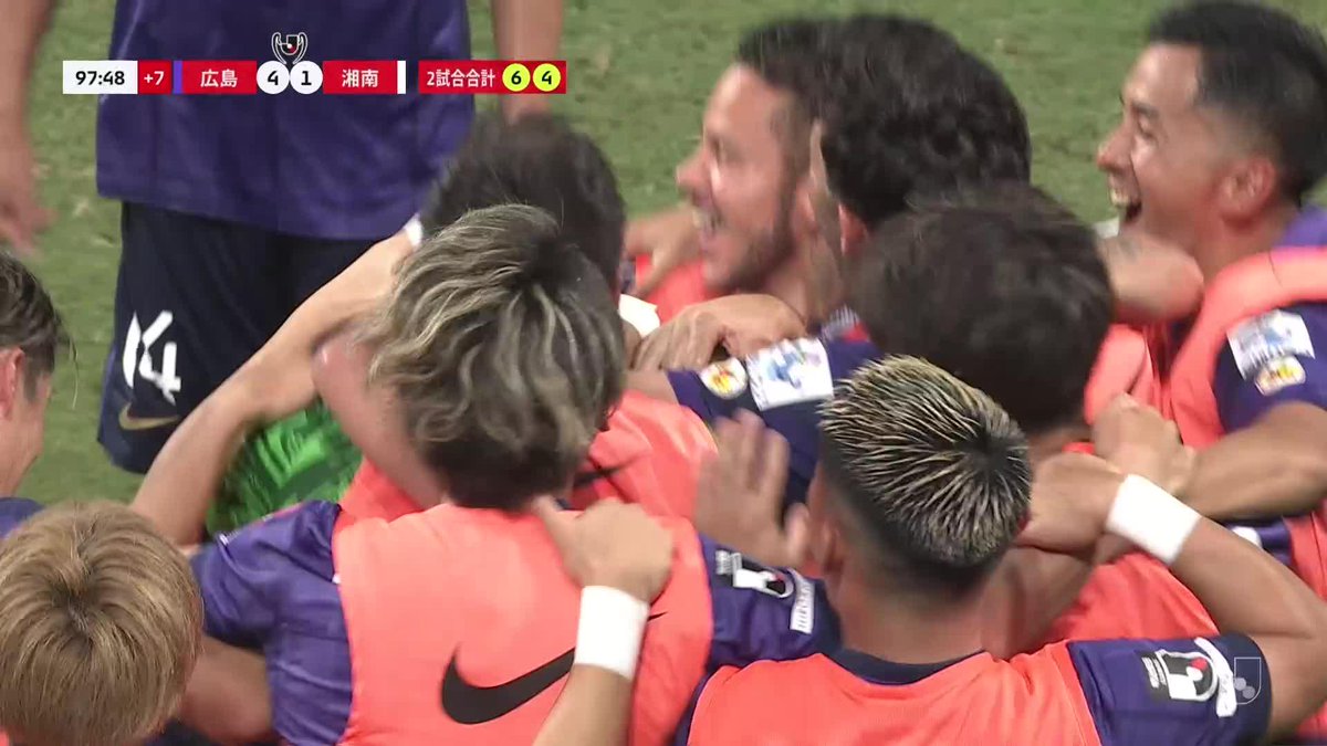 ダメ押し弾🔥 🎦 ゴール動画 🏆 JリーグYBCルヴァンカップ 準々決勝 第2戦 🆚 広島vs湘南 🔢 4-1 ⌚️ 90+8分 ⚽️ 中野 就斗(広島) #ルヴァンカップ