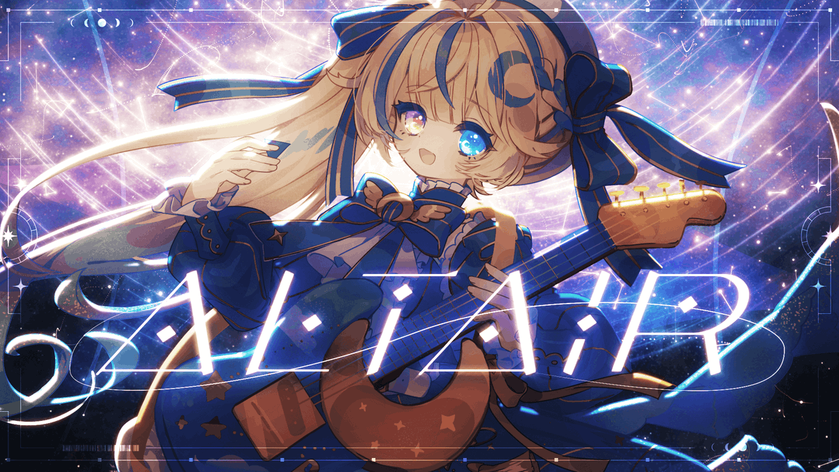 ✦ː───────────┈ 【MV】Altair／月乃 × Meis Clauson（Iriya） 🌟 ┈───────────ː✦