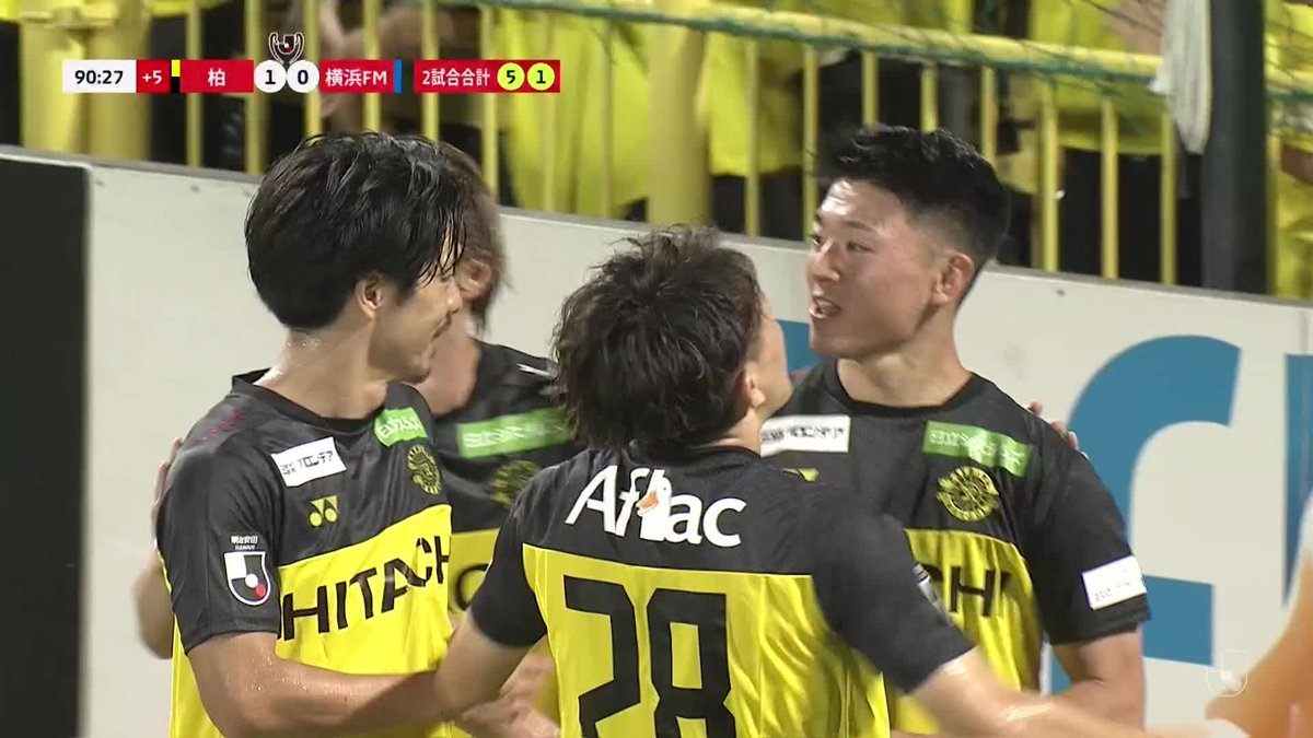 サポーターの目の前で完璧カウンターを決め切る🔥 🎦 ゴール動画 🏆 ＪリーグYBCルヴァンカップ 準々決勝 第2戦 🆚 柏vs横浜FM 🔢 1-0 ⌚️ 90+1分 ⚽️ 戸嶋 祥郎（柏） #ルヴァンカップ