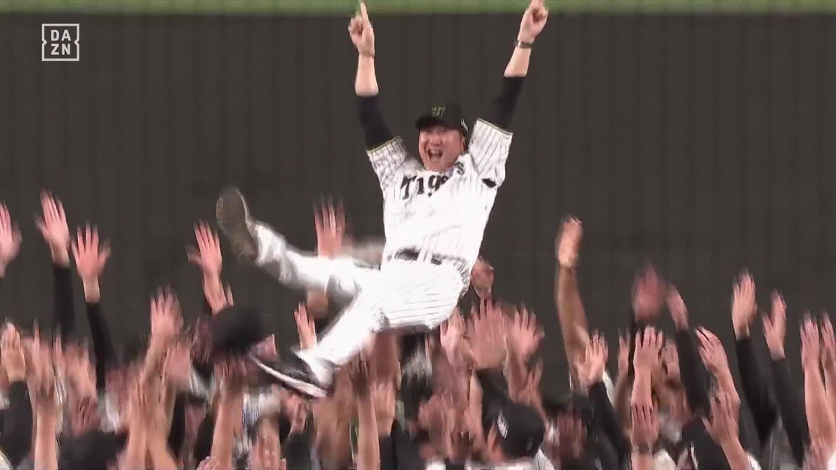 360度からの大声援 地鳴りを背に受け 藤川球児監督が宙を舞う ⚾プロ野球(2025/9/7) 🆚阪神×広島 📱Live on DAZN #オレをみろ #阪神タイガース #だったらDAZN