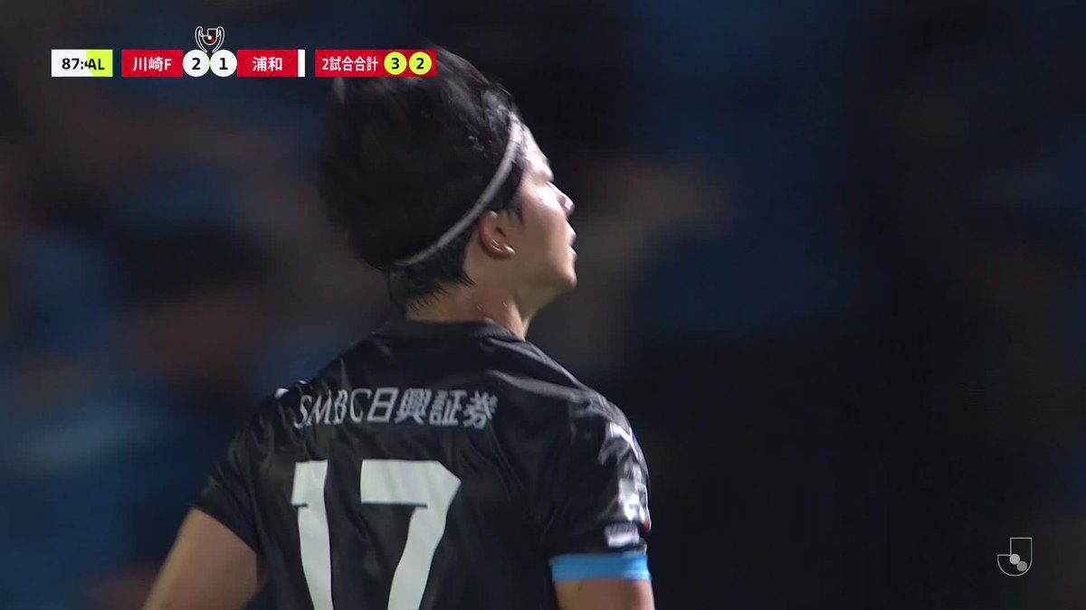 止まらない漢のスーパーゴール💫 🎦 ゴール動画 🏆 ＪリーグYBCルヴァンカップ 準々決勝 第2戦 🆚 川崎Ｆvs浦和 🔢 2-1 ⌚️ 88分 ⚽️ 伊藤 達哉（川崎Ｆ） #ルヴァンカップ
