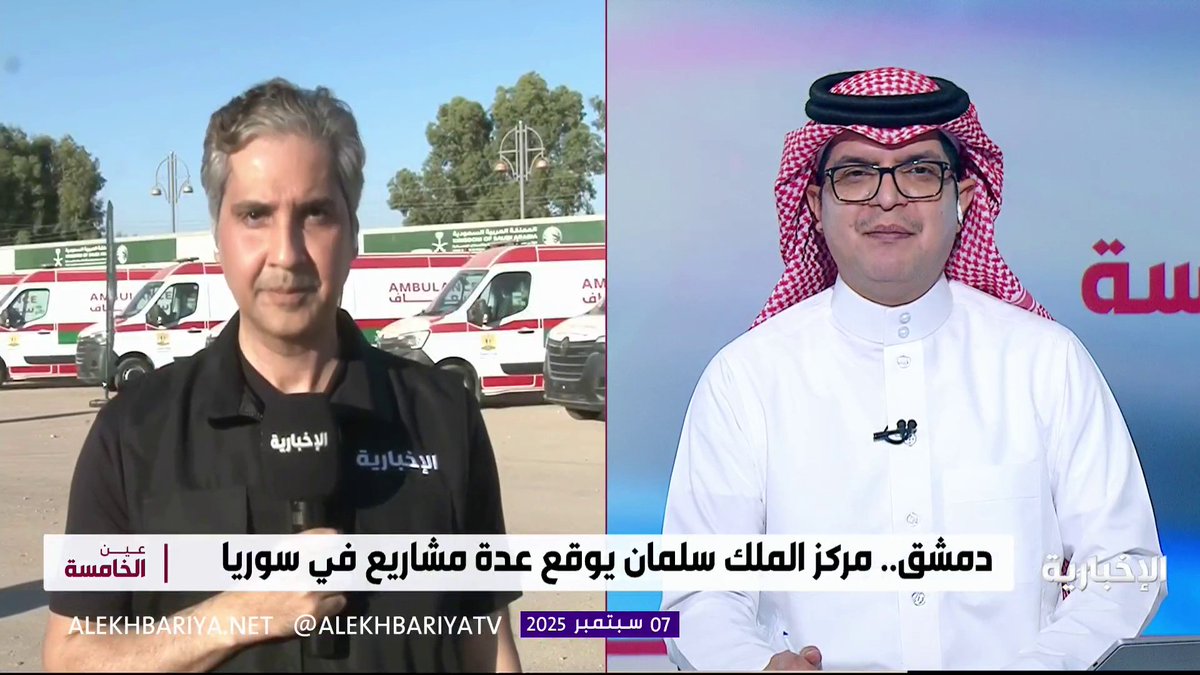 مشاهد مباشرة للجسر البري بين المملكة وسوريا يشمل سيارات إسعاف وقرابة 450 جهاز غسيل كلى التفاصيل مع موفد #الإخبارية محمد الحمادي #عين_الخامسة