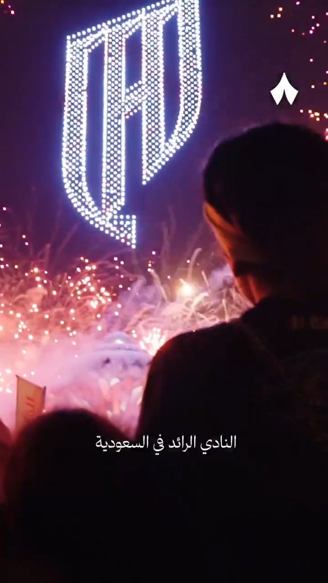 «التاريخ كُتِب… والحكاية تُعاد.» 📖✨ شاهد كل الحكاية على تطبيق «ثمانية» 🎬