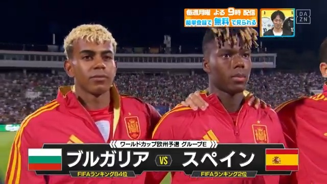 ／ #ヤマル が3得点に絡む大活躍！ ＼ やっぱり強い！ #スペイン 代表 ワールドカップ予選の模様をお届け！ 欧州各国の試合ハイライトもお楽しみに！ DAZN Japan Spanish Football ----- 今夜９時～ #やべっちスタジアム #218 無料配信FanZone実施 視聴はこちら▶︎ -----