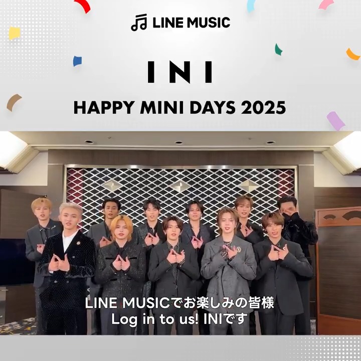 ð¬ #HAPPYMINIDAYS2025 ð¬ 仿¥ã¯ #INI ã®ãã¡ã³ããŒã èªçèšå¿µæ¥ïŒðð ã¡ã³ããŒããã³ã¡ã³ãåç»ãå°çð¬ 9/8éå®ã§ãINIãMyæšãã«èšå®ãããš ãç¥ããšãã§ã¯ãã®æŒåºã𥰠ð± èŠããæ¹ã¯â #Myæšã_INI âã ã€ããŠãªãã§æããŠð¯ #HAPPYMINIDAYS