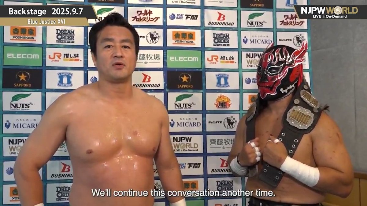 .田口隆祐(いわぬまPR大使) and EL DESPERADO Blue Justice XVI (September.7th, 2025) Backstage comments! Watch FREE|無料公開中 ⇒ From the profile URL|「NJPW WORLD」で検索 9/7(日) #bluejusticexvi のBSコメントを #NJPWWORLD で無料公開中! #NJPW