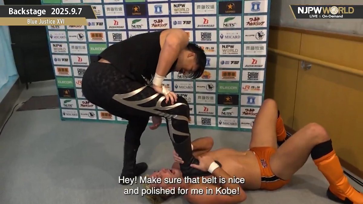 .ZSJ. Ⓥ #TMDK .#RenNarita #HoT Blue Justice XVI (September.7th, 2025) Backstage comments! Watch FREE|無料公開中 ⇒ From the profile URL|「NJPW WORLD」で検索 9/7(日) #bluejusticexvi のBSコメントを #NJPWWORLD で無料公開中! #NJPW