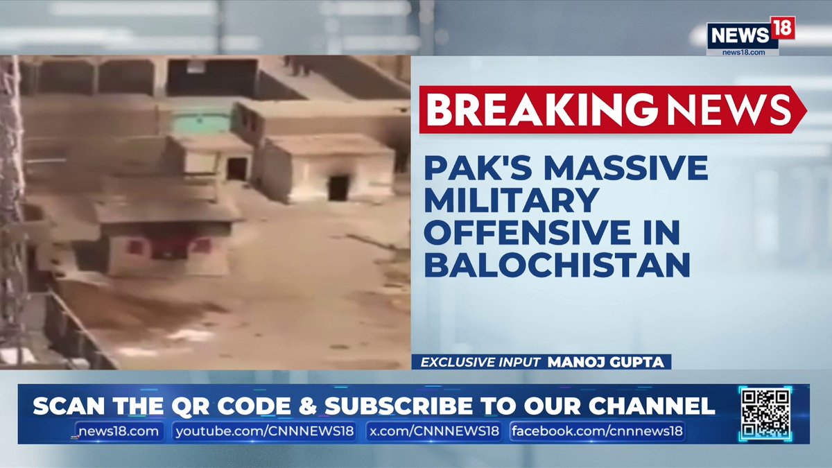 #BreakingNews | Baloch genocide horror unfolds, Pakistan military has launched a massive offensive in Balochistan Exclusive Input: Manoj Gupta Devendra Pratap Pandey shares more details Siddhant Mishra with Arunima | #Balochistan #Pakistan